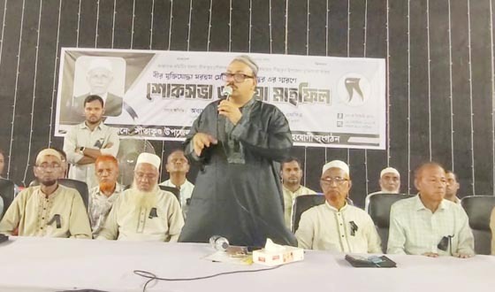 আবুল মুনছুরের ত্যাগ-আদর্শ নতুন প্রজন্মের প্রেরণা: আসলাম চৌধুরী