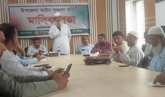 আশাশুনি উপজেলা আইন শৃংখলা কমিটির সভা অনুষ্ঠিত