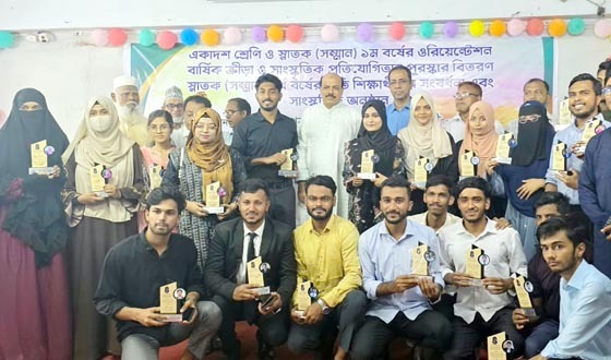 জ্ঞানার্জনের পাশাপাশি সততা ও মূল্যবোধ চর্চায় সুনাগরিক হয়ে ওঠার তাগিদ