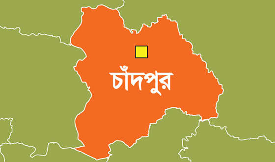 চাঁদপুরে অন্তঃসত্ত্বা এসএসসি পরীক্ষার্থীর গর্ভপাত : জন্ম নেয়া শিশুর মৃত্যু