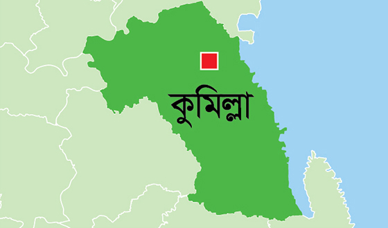 ১৮ এপ্রিল লাকসামে জামায়াতের বিশাল কর্মী সমাবেশ