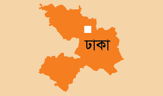 ডেইলি স্টার অফিসে হামলা-ভাংচুর করে অগ্নিসংযোগ