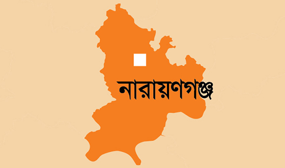 সোনারগাঁয়ে ২ হাজার পিস ইয়াবাসহ বাসচালক আটক