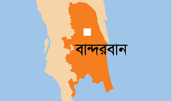 বান্দরবানে ৭ শ্রমিক অপহরণ: মুক্তিপণ দাবি