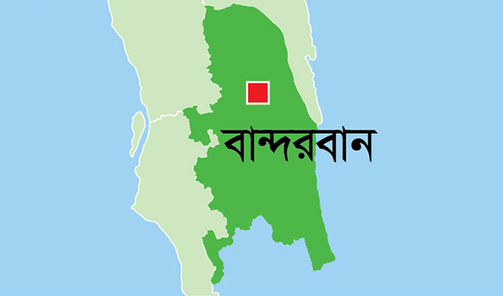বান্দরবানে ৭ শ্রমিক অপহরণ: মুক্তিপণ দাবি