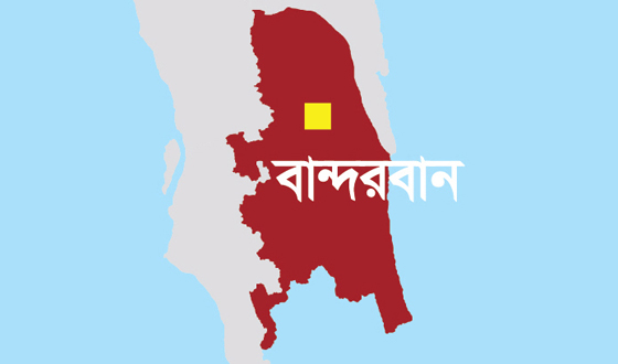 ঘুমধুম সীমান্তে মাইন বিস্ফোরণে নিহত ৩