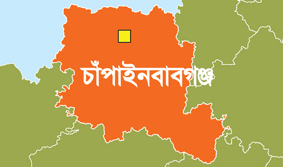 চাঁপাইনবাবগঞ্জে মোটরসাইকেলের ধাক্কায় বৃদ্ধের মৃত্যু