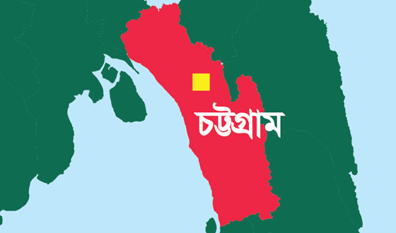 চন্দনাইশে জাতীয় প্রতিবন্ধী দিবস পালিত