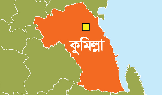 কুমিল্লায় অটোরিকশা উল্টে বৃদ্ধার মৃত
