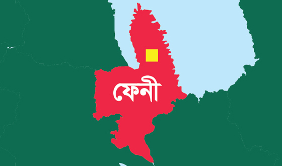 ফেনীতে বন্যাকবলিত এলাকায় তীব্র খাদ্য ও পানির সংকট