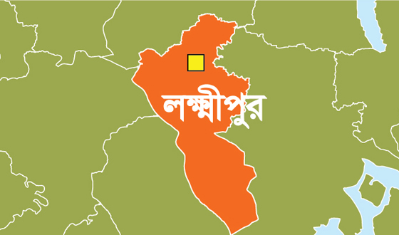 লক্ষ্ণীপুরে ঘরে ঢ়ুকে নারীকে কুপিয়ে হত্যা, তদন্ত করছে পুলিশ