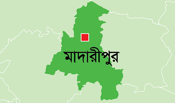 রাজৈরে ঝুঁকিপূর্ণ ভবনে চলছে হাসপাতাল