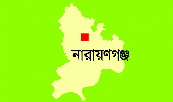 সোনারগাঁয়ে মারীখালি নদী থেকে গৃহবধুর মরদেহ উদ্ধার