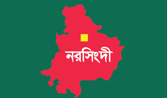 ভুয়া এনটিআরসিএ সনদে শিক্ষক নিয়োগ চক্রের ৫ অধ্যক্ষের বিরুদ্ধে মামলা