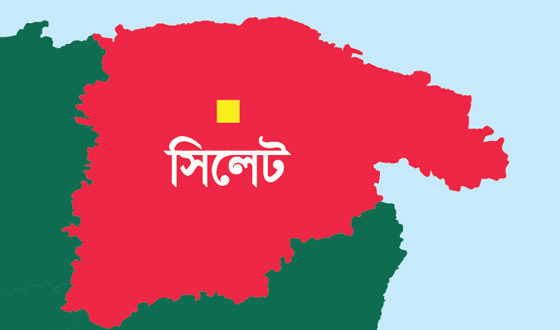 সিলেটের যেসব এলাকায় মঙ্গলবার বিদ্যুৎ থাকবে না