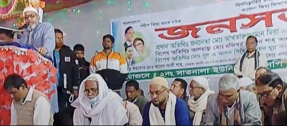 ছাত্র জনতার স্বাধীনতা রক্ষা করতে সজাগ থাকতে হবে