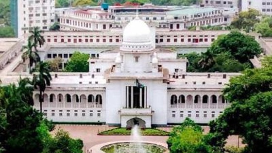 ২১ আগস্ট গ্রেনেড হামলা: তারেক রহমানসহ সব আসামির খালাস