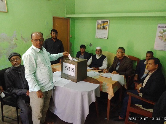 বাংলাদেশ ফার্টিলাইজার এ্যাসোসিয়েশন সাতক্ষীরা জেলা শাখার নির্বাচন