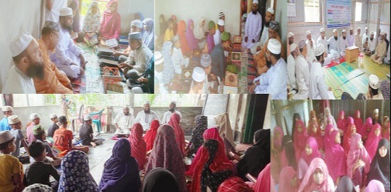 কিশোরগঞ্জে গণশিক্ষা কার্যক্রম