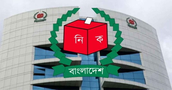 ২জানুয়ারি খসড়া ভোটার তালিকা প্রকাশ করা হবে: নির্বাচন কমিশন