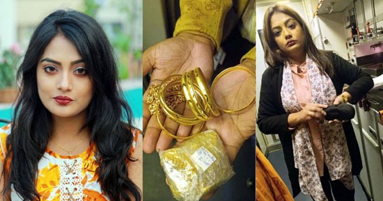 স্বর্ণসহ বিমানবন্দরে আটকের ঘটনায় মুখ খুললেন জুথী