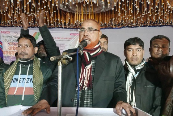 দিনাজপুর হোটেল  রেষ্টুরেন্ট শ্রমিকদের সাধারণ সভা