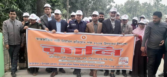 সুজানগরে ৫জন জয়িতাকে সংবর্ধনা প্রদান