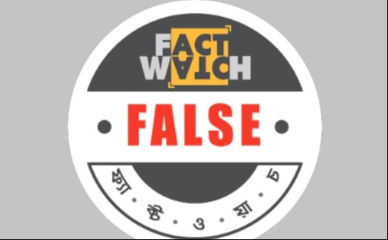 ভারতে দেবী কালীর মূর্তি বিসর্জনকে বাংলাদেশে কালী মন্দিরে হামলা বলে প্রচার : ফ্যাক্ট ওয়াচ