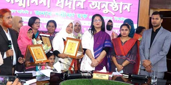 টাঙ্গাইলে ৯ জন জয়িতাকে সংবর্ধনা