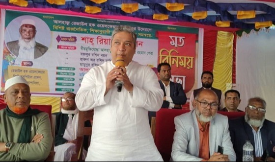 কাপাসিয়ায় ওয়েলফেয়ার ট্রাস্টের বিরুদ্ধে ষড়যন্ত্র রুখতে সুধী সমাবেশ