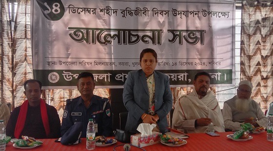 কয়রায় শহীদবুদ্ধিজীবি দিবস উপলক্ষে আলোচনা সভা