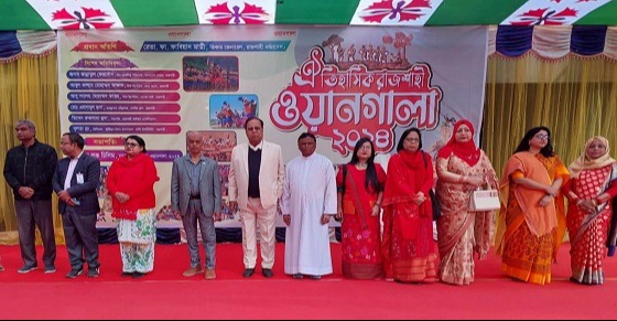 রাজশাহীতে গারোদের ওয়ানগালা উৎসব