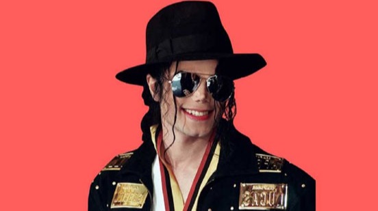 মাইকেল জ্যাকসনের ১২টি গানের ক্যাসেট উদ্ধার