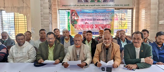 তানোরে অপপ্রচারের বিরুদ্ধে সিাংবাদিক সম্মেলন