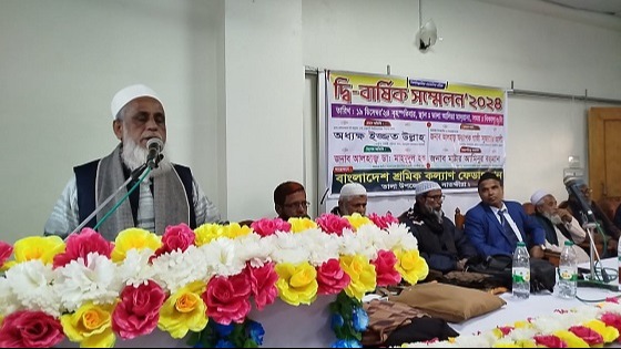 তালায় শ্রমিক কল্যাণ ফেডারেশনের দ্বিবার্ষিক সম্মেলন