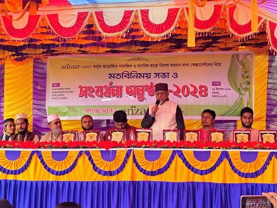 সাতক্ষীরায় সেচ্ছাসেবীদের সংবর্ধনা