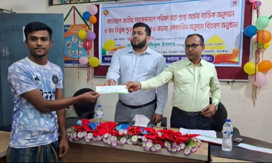 আশাশুনিতে  ভিক্ষুক পুনর্বাসন ও অনুদান বিতরণ