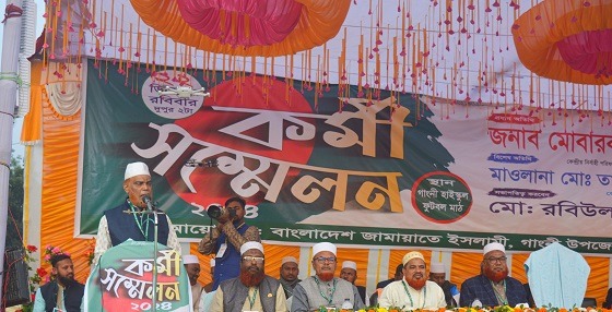 নির্বাচনের জন্য সময় দিতে চাই জামায়াত