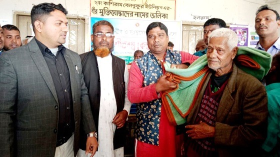 সৈয়দপুর প্রশাসনের উদ্যোগে শীতবস্ত্র বিতরণ