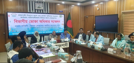 কৃষি বিভাগের পণ্যের তথ্যে গড়মিল