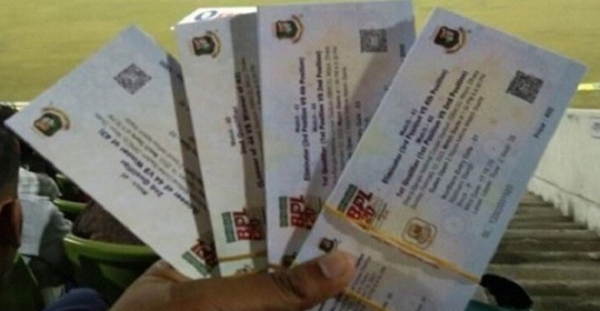 অবশেষে জানা গেলো বিপিএল টিকেটের মূল্য