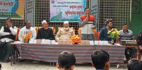 খেজুরবাড়িয়া বিদ্যালয়ে বার্ষিক পরীক্ষার ফলাফল প্রকাশ