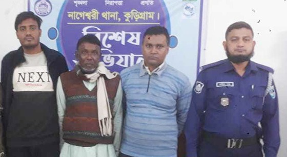 নাগেশ্বরীতে জাল সীল ও কাগজপত্র তৈরির অভিযোগে গ্রেপ্তার ৩