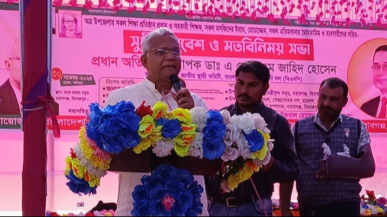 মেগা প্রকল্পের দূর্নীতির বিচার এদেশের মাটিতেই হবে