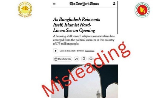 বাংলাদেশ নিয়ে নিউ ইয়র্ক টাইমসের প্রতিবেদন মিসলিডিং