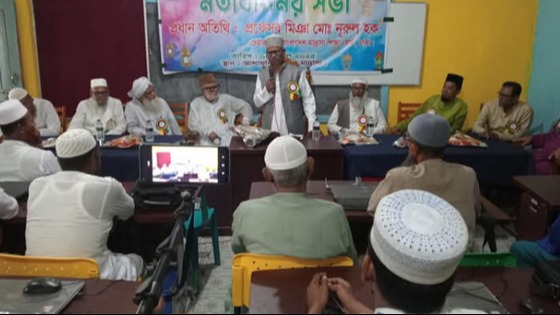 আশাশুনিতে মাদ্রাসা প্রধানদের সাথে মাদ্রাসা বোর্ডের চেয়ারম্যানের মতবিনিময়