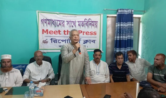 সাতক্ষীরা-৩ আসনে বিএনপির মনোনয়ন প্রত্যাশী ডা. শহিদুল আলম এর মতবিনিময়