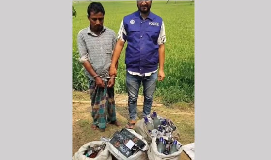 কলমাকান্দায় ভারতীয় মদসহ আটক ১