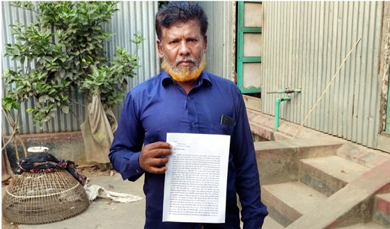 চরভদ্রাসনে সাড়ে ৬ লাখ টাকা মেরে দিয়েছে আ’লীগ সভাপতি আরও ১২ লাখ টাকা দাবী