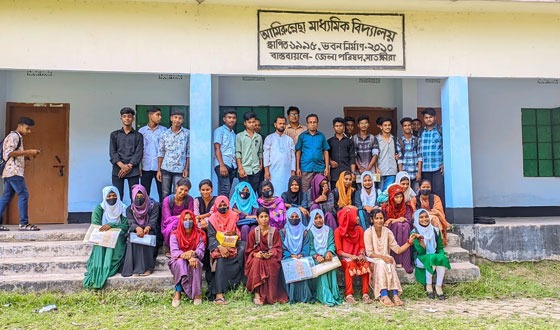 আমিরুন্নেছা মাধ্যমিক বিদ্যালয়ের এস এস সি পরীক্ষার্থীদের বিদায় অনুষ্ঠান